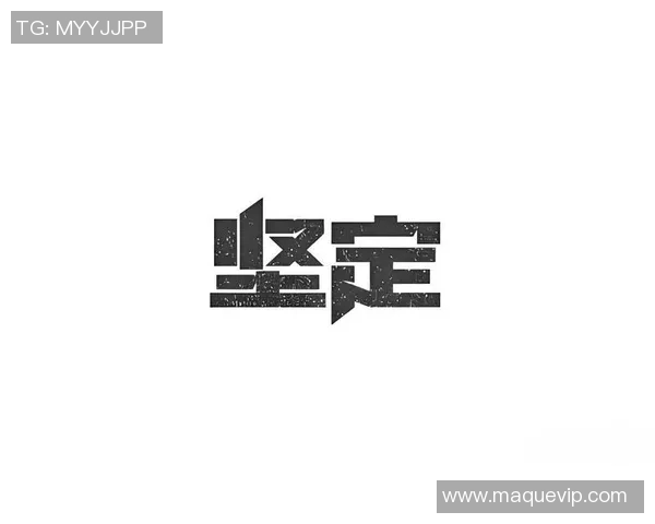 叶明辉：从平凡到卓越的奋斗历程与人生启示