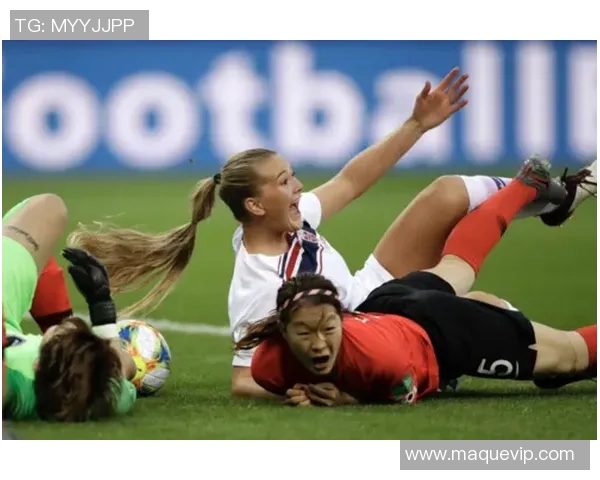 尼日利亚女足对决韩国女足精彩赛事回顾与分析