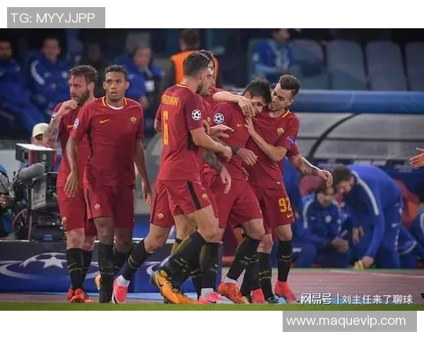 罗马与拉齐奥对决比分预测分析及赛前展望