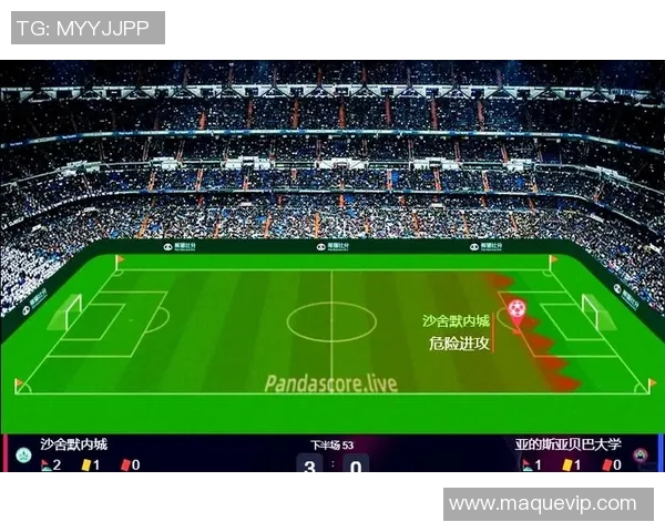 清徐足球比赛直播观看渠道及平台推荐一览