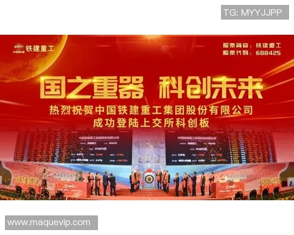 海利丰引领绿色科技潮流助力可持续发展新未来