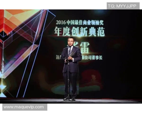 田宇翔的成长之路：从平凡少年到卓越领袖的奋斗故事