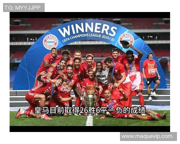 皇马与拜仁巅峰对决新浪视频全程直播精彩瞬间回顾