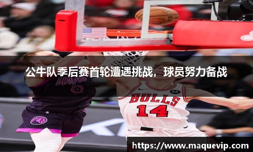 emc易倍手机网页版登录