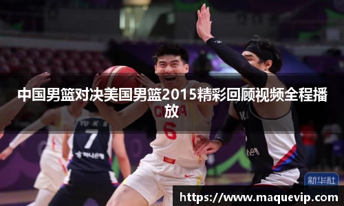 emc易倍最新地址