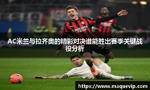 emc易倍手机网页版登录