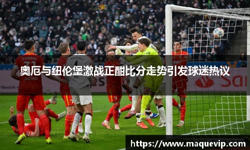 emc易倍最新地址