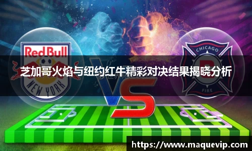 emc易倍最新地址