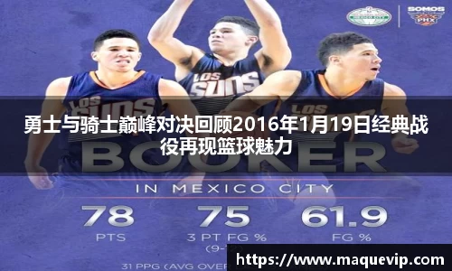 emc易倍最新地址