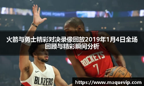 emc易倍手机网页版登录