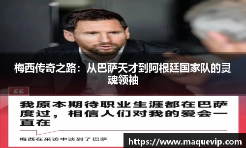 emc易倍最新地址