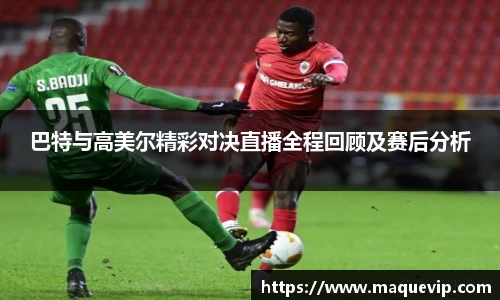 emc易倍最新地址