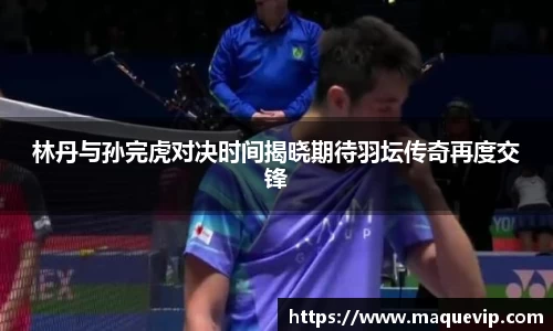 emc易倍官网入口