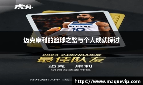 emc易倍官网入口