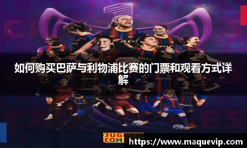 emc易倍手机网页版登录