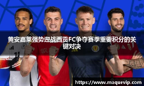 emc易倍最新地址