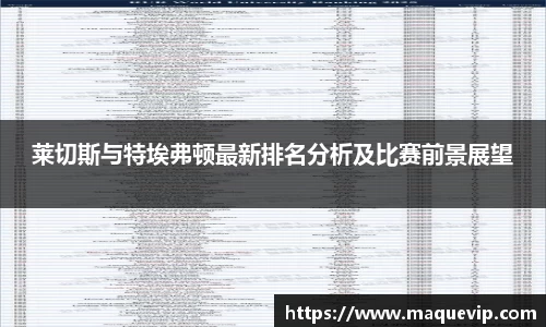 emc易倍手机网页版登录