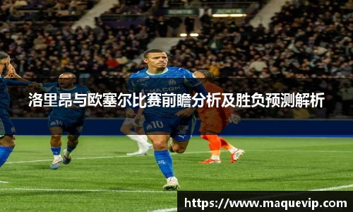 emc易倍手机网页版登录