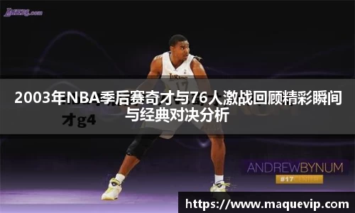 emc易倍官网入口