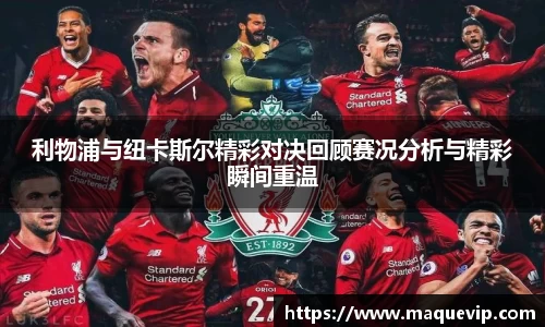 emc易倍最新地址