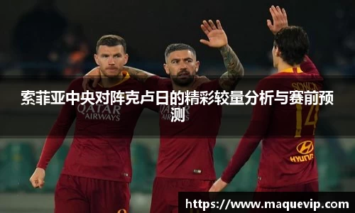 emc易倍官网入口