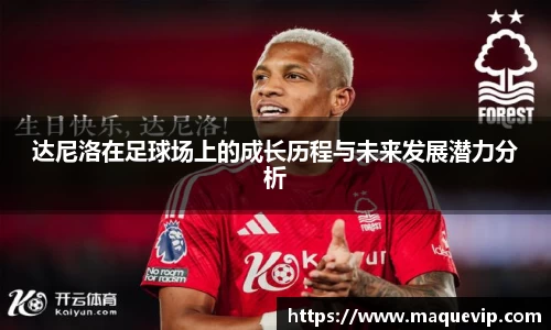 emc易倍最新地址