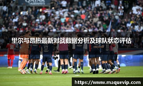 emc易倍手机网页版登录