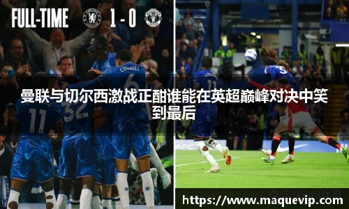 emc易倍手机网页版登录