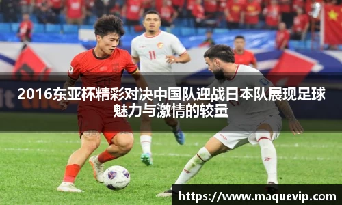 emc易倍官网入口