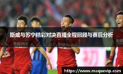 emc易倍官网入口