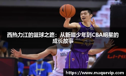 emc易倍官网入口