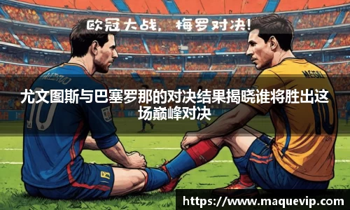 emc易倍手机网页版登录