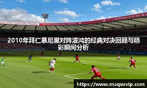 emc易倍官网版