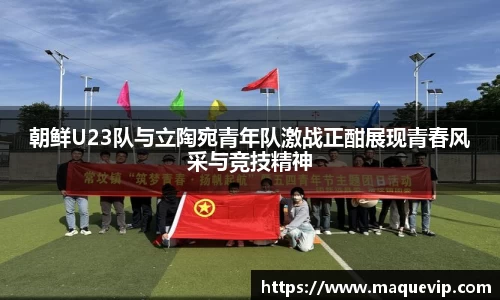 emc易倍官网版