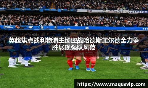 emc易倍官网入口