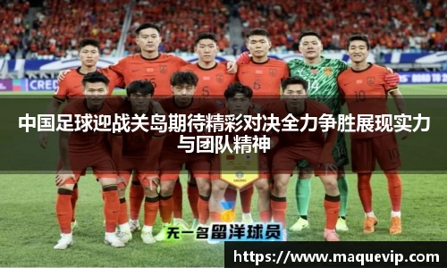 emc易倍最新地址
