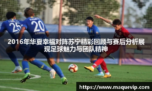 emc易倍手机网页版登录