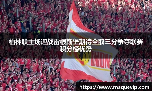 emc易倍手机网页版登录