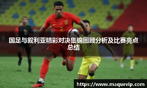 emc易倍最新地址