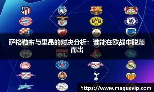 emc易倍手机网页版登录