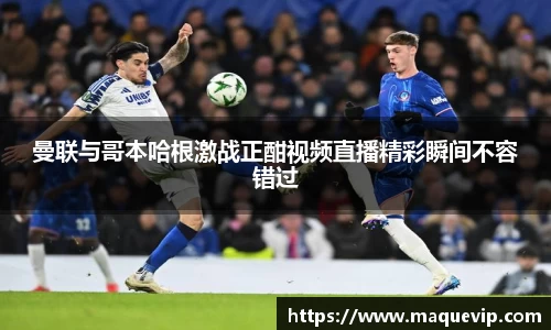 emc易倍官网入口