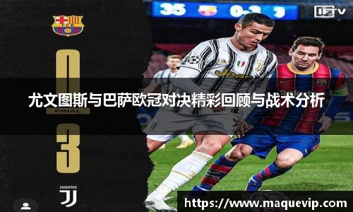 emc易倍手机网页版登录